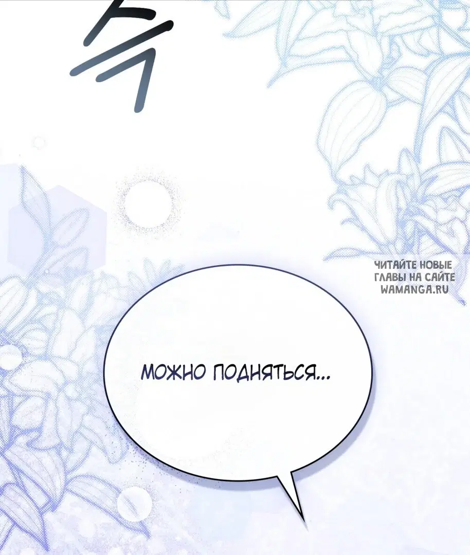 Page 53.000