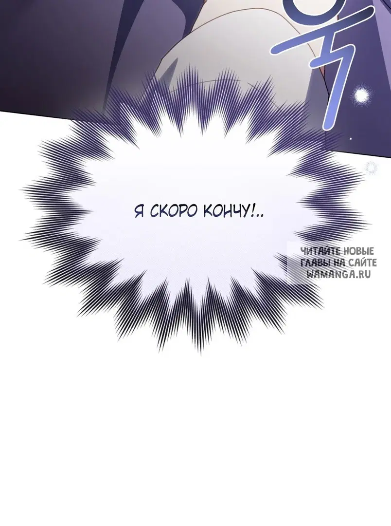 Page 53.000