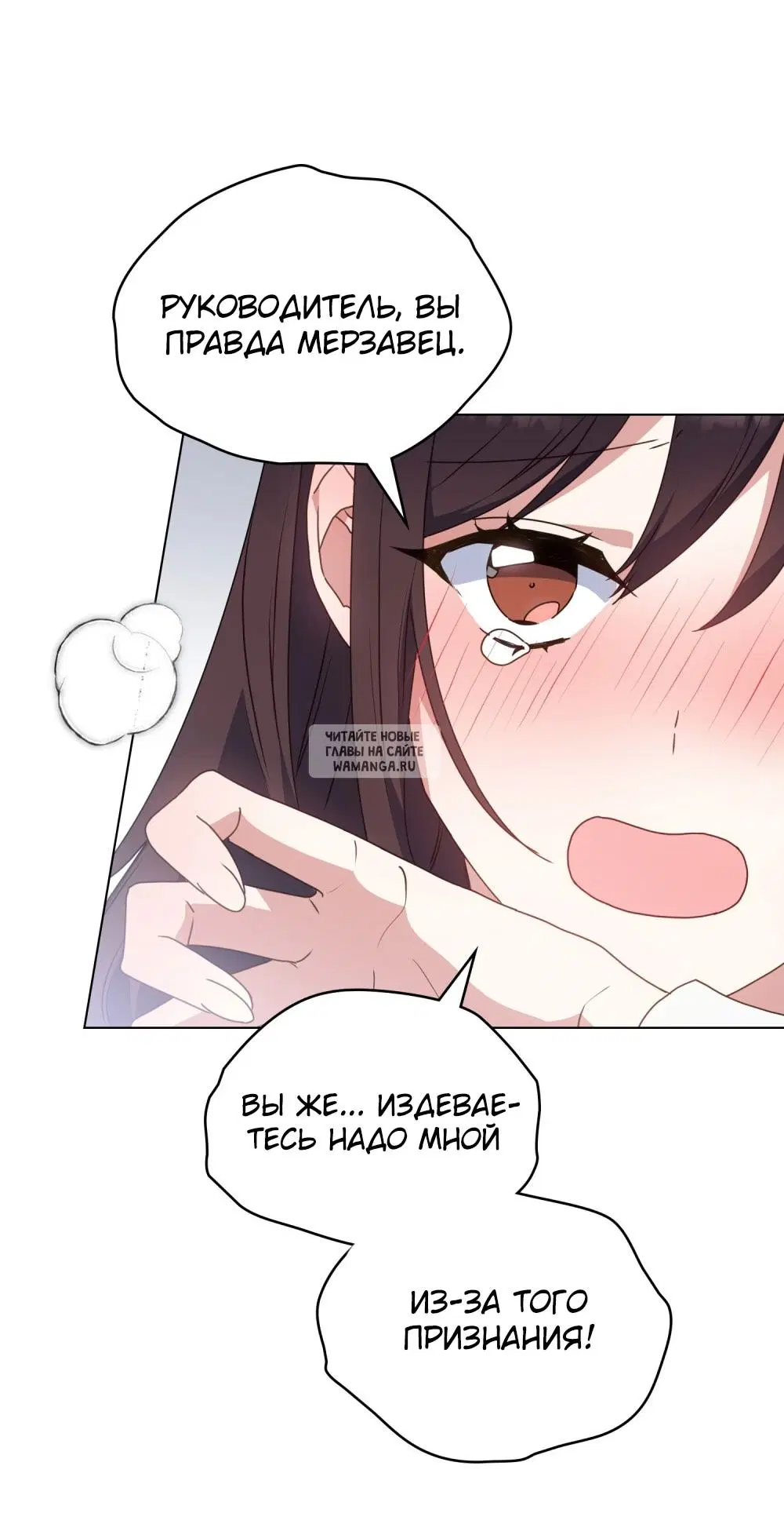Page 53.000