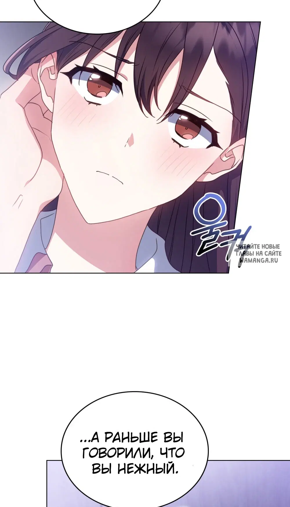 Page 53.000