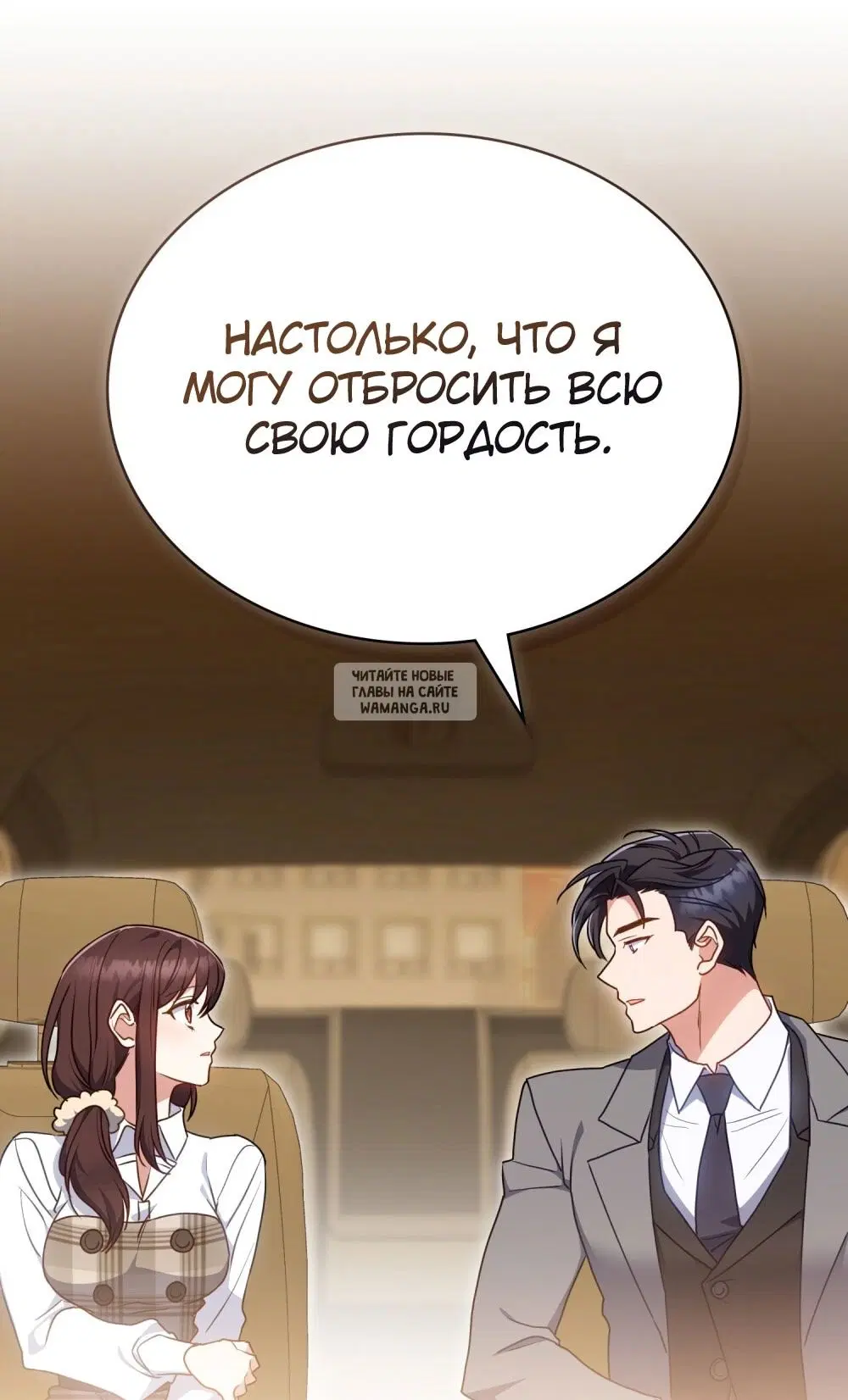 Page 53.000