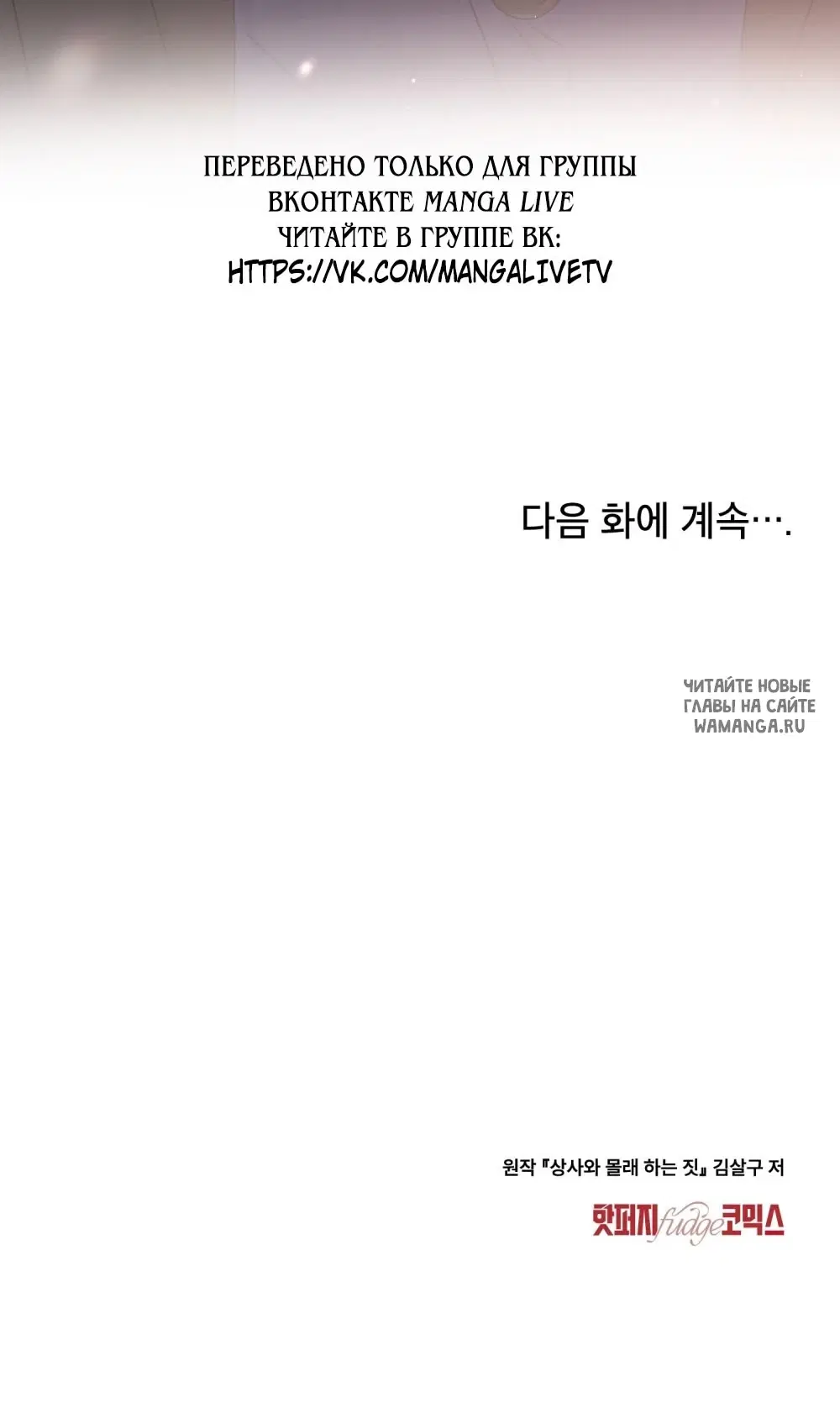 Page 64.000