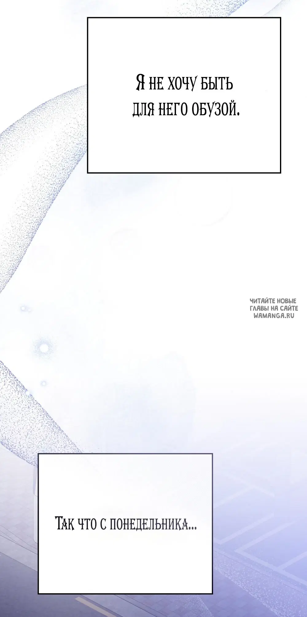 Page 64.000