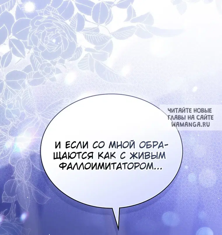 Page 64.000