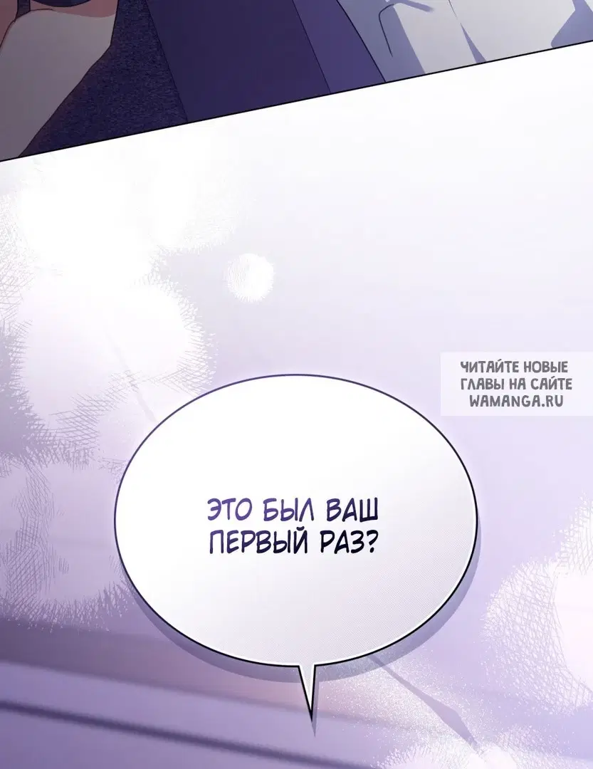 Page 65.000