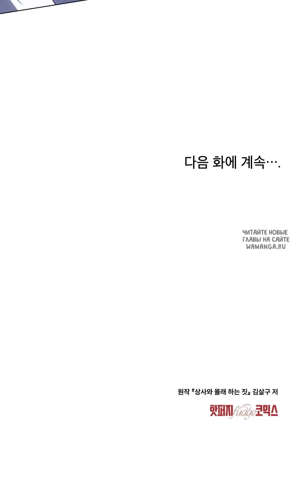 Page 66.000