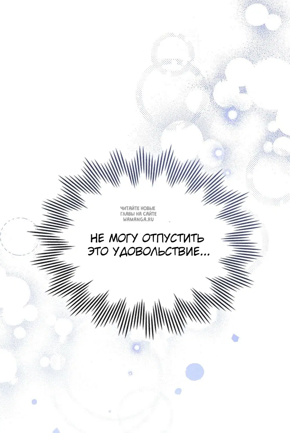 Page 66.000