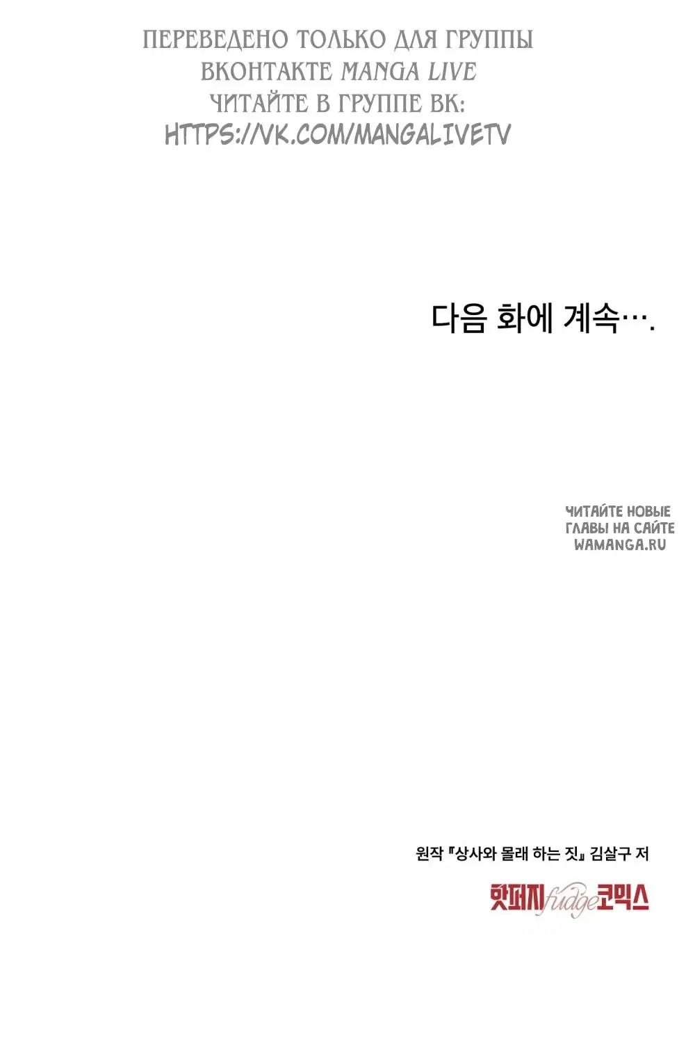 Page 67.000