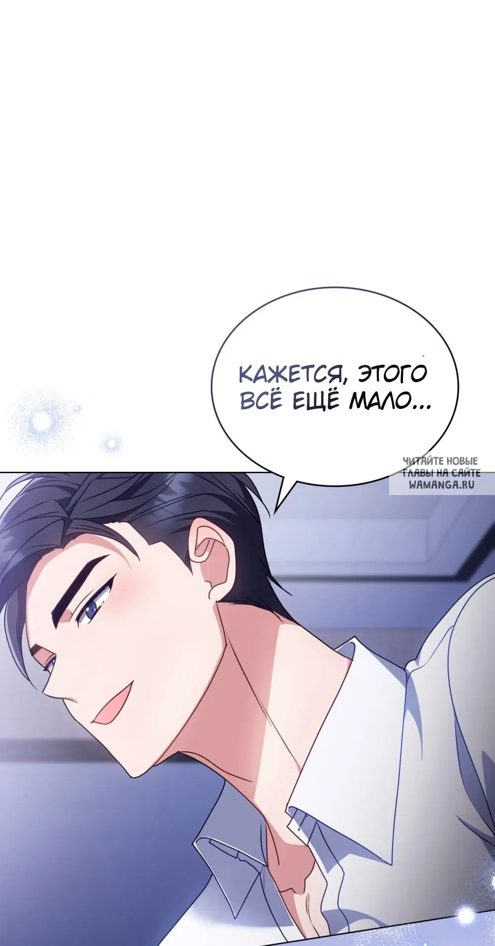 Page 67.000