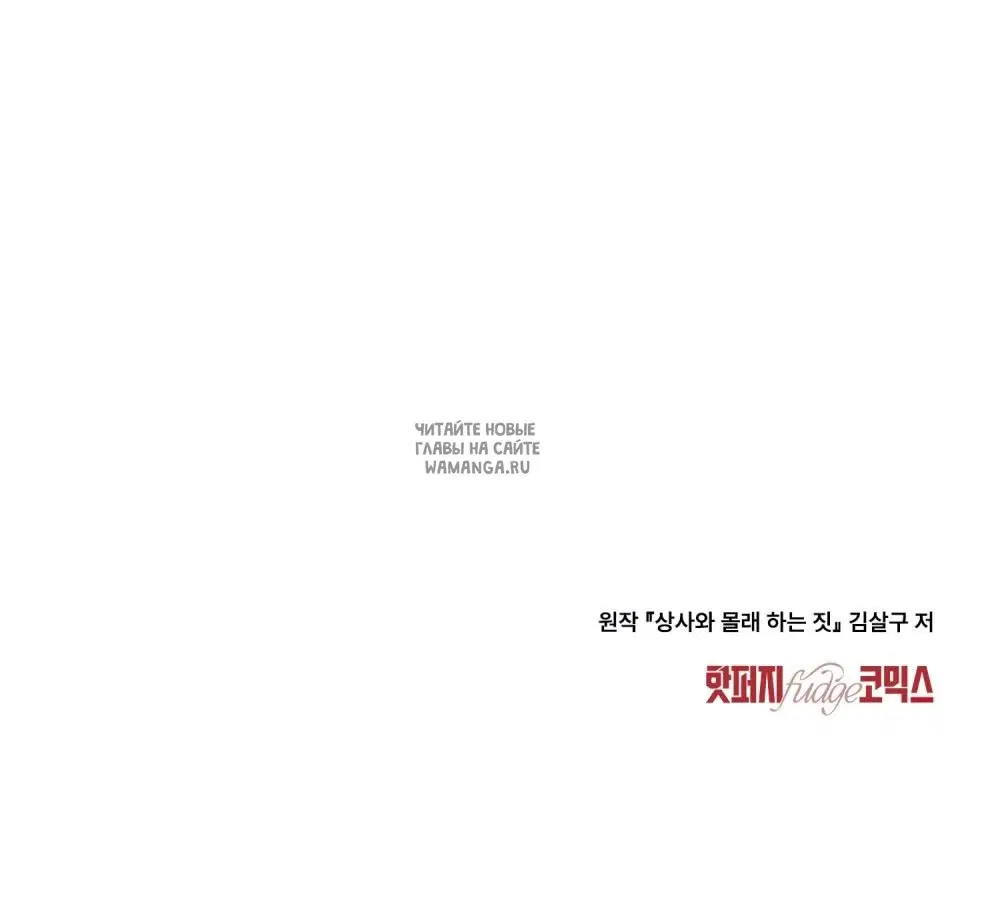Page 67.000
