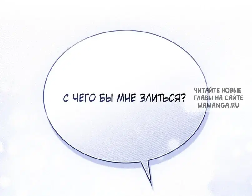 Page 68.000