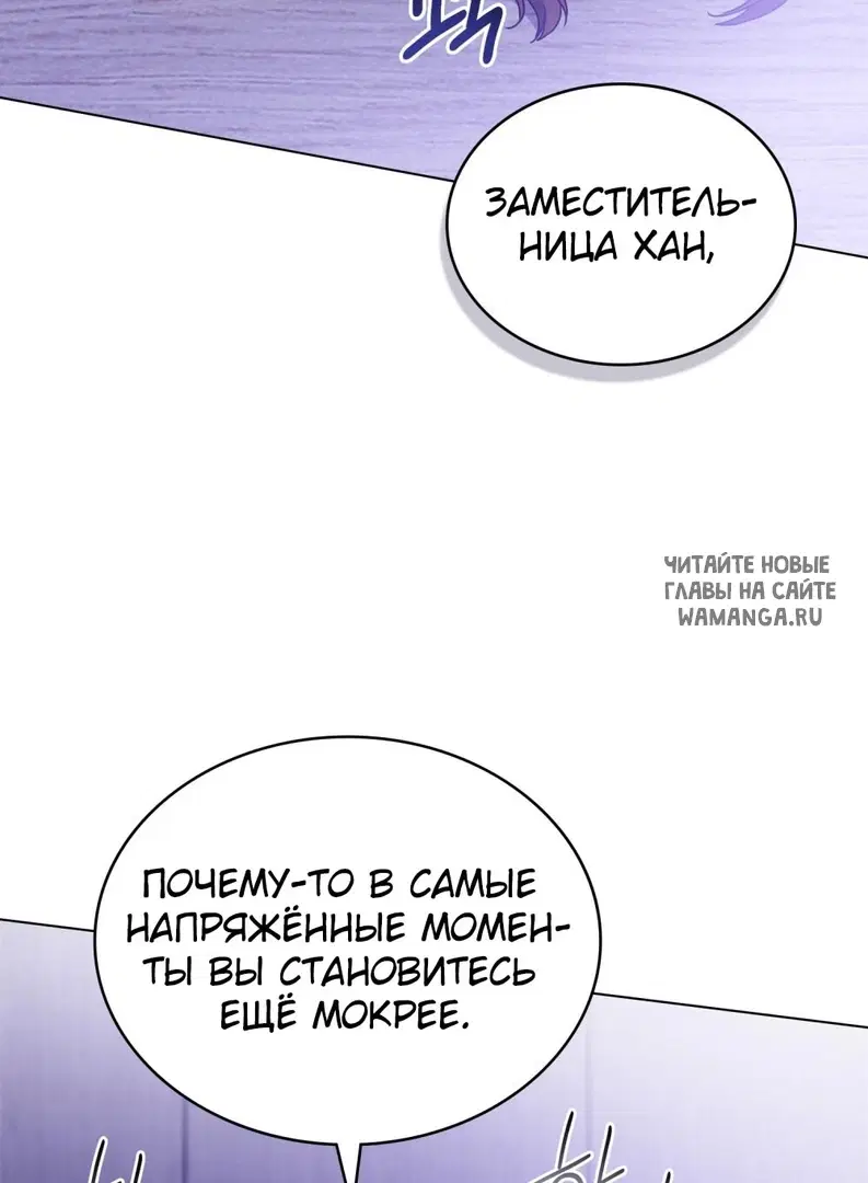 Page 68.000
