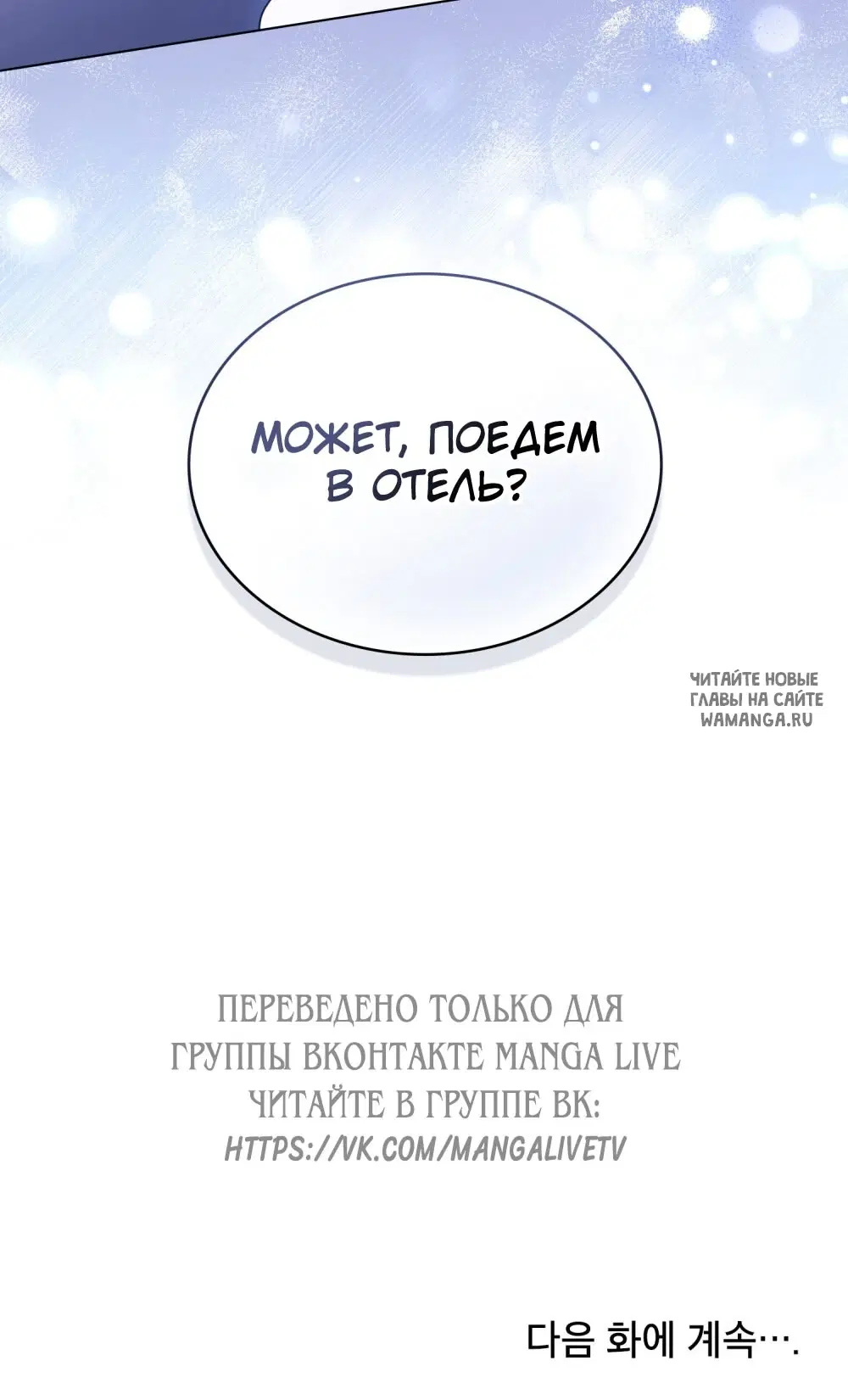 Page 68.000