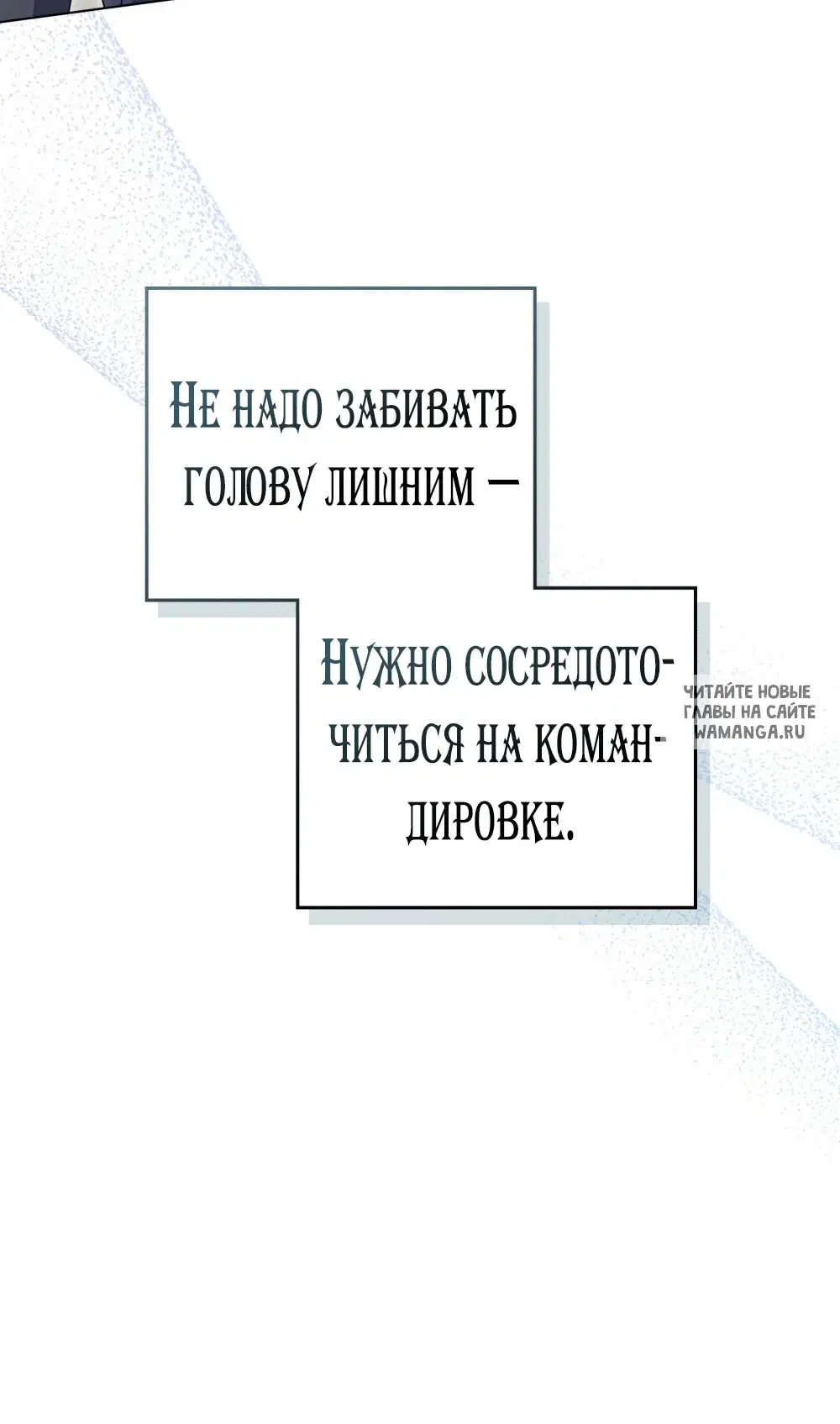 Page 68.000
