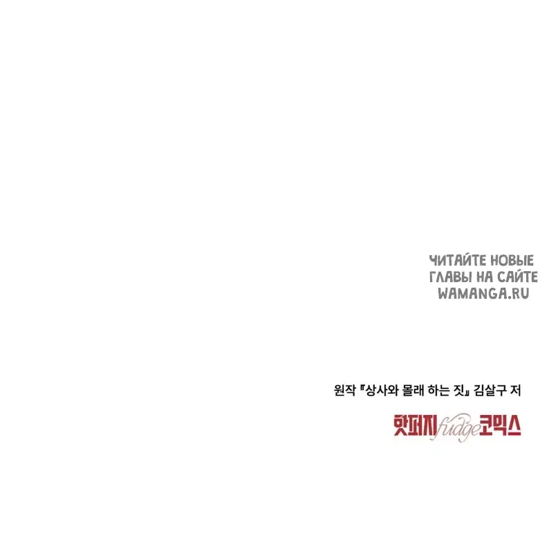 Page 69.000