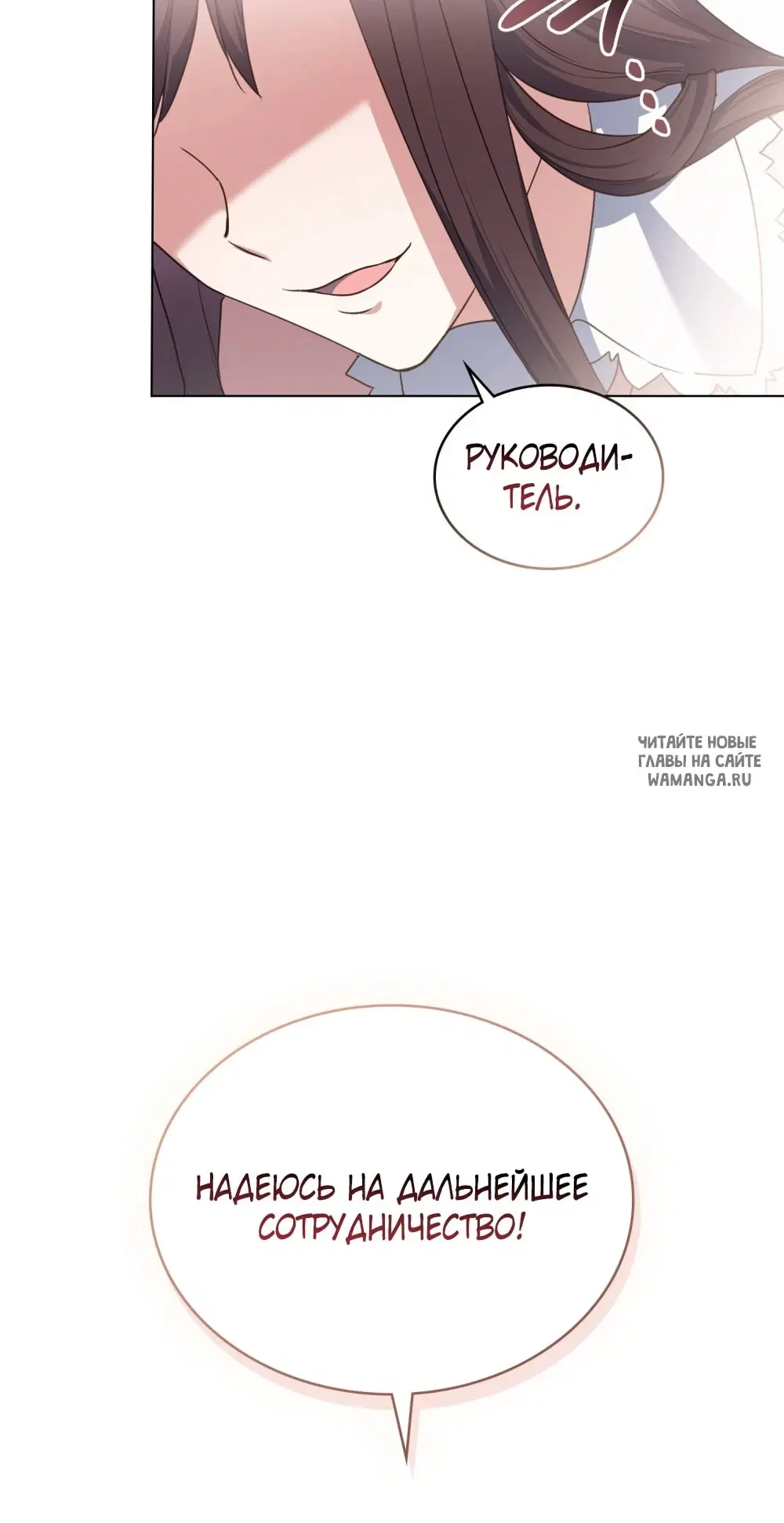 Page 60.000