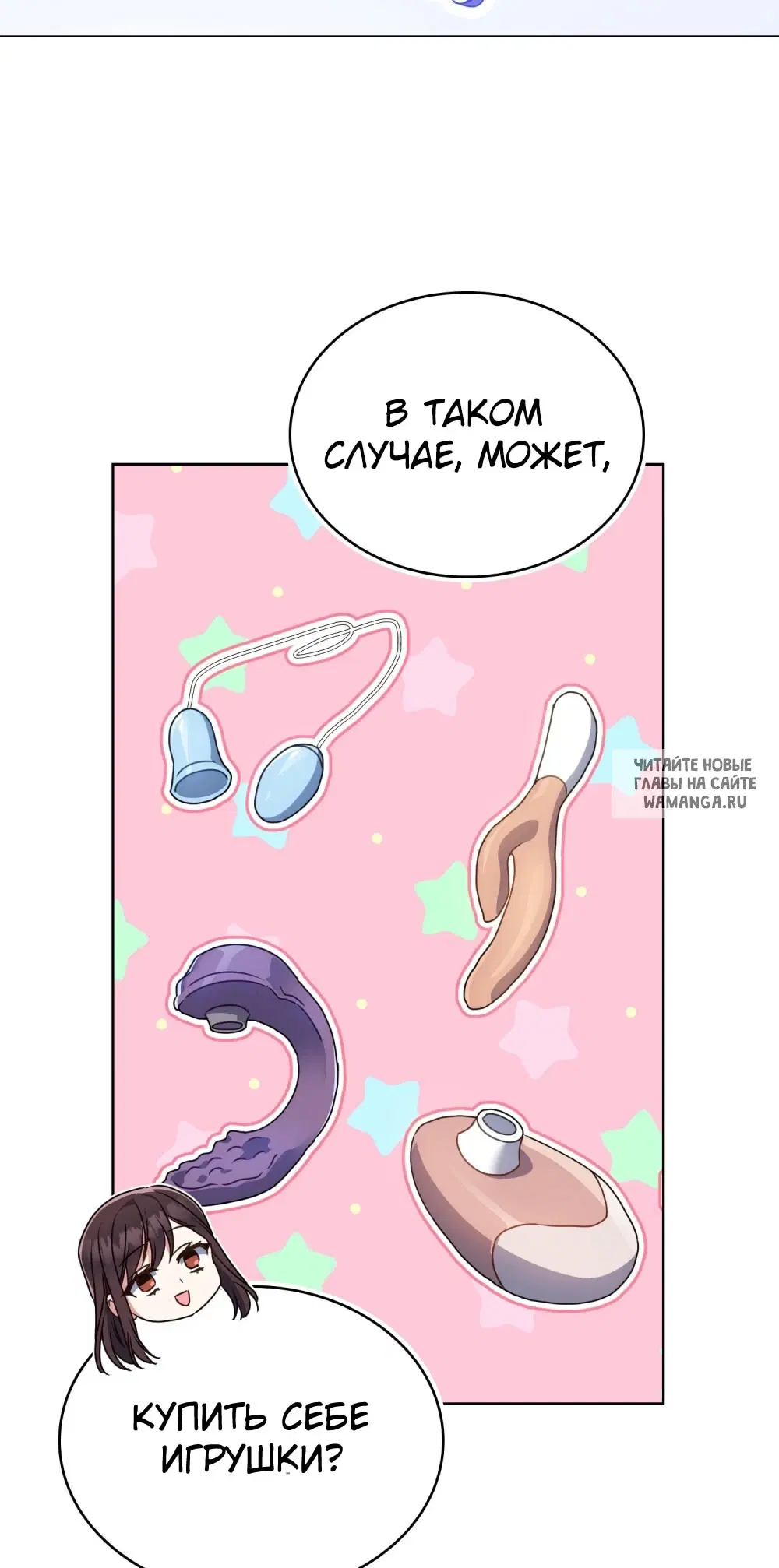 Page 60.000