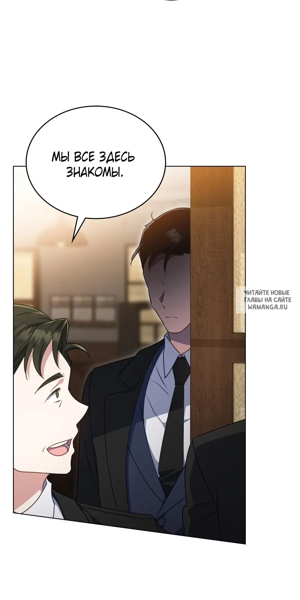 Page 61.000
