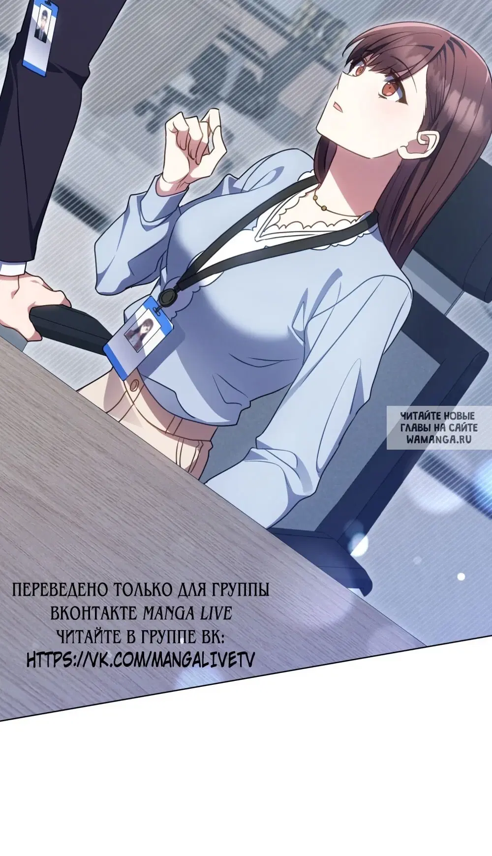 Page 61.000