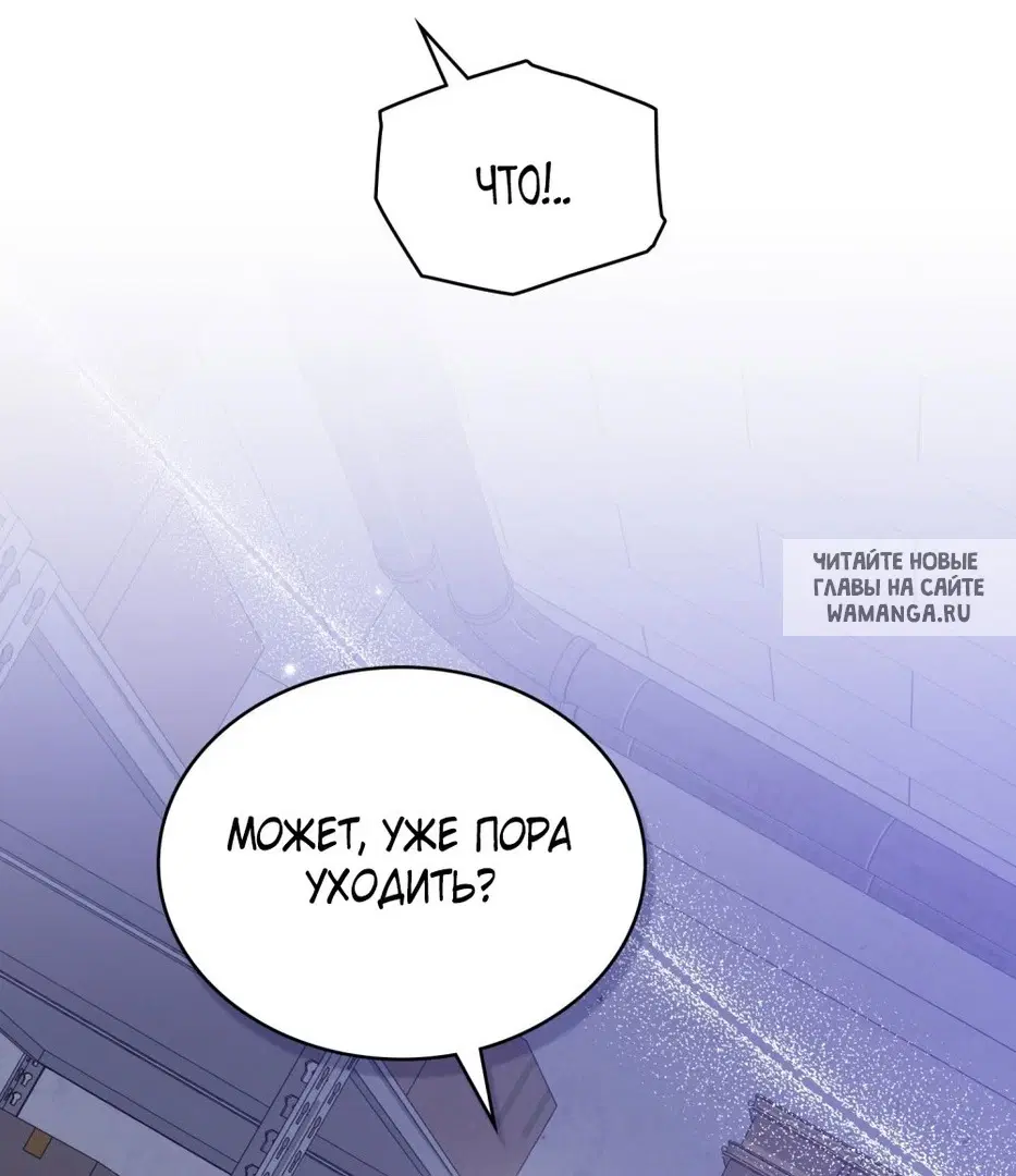 Page 61.000