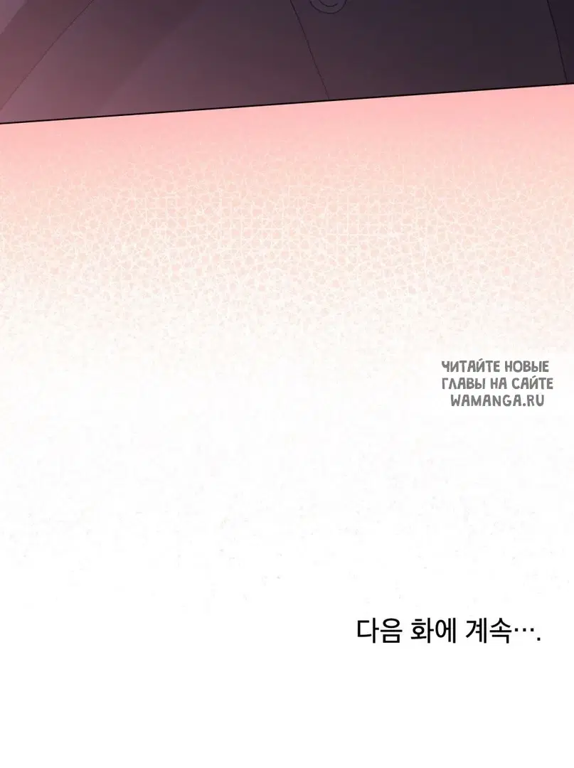 Page 61.000