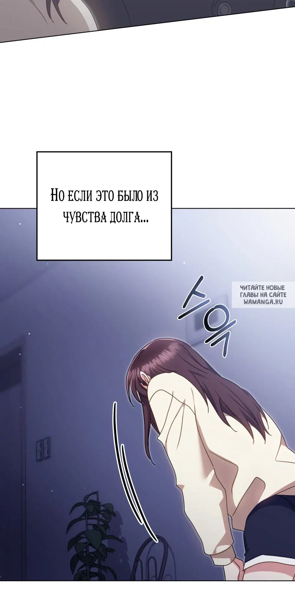 Page 61.000