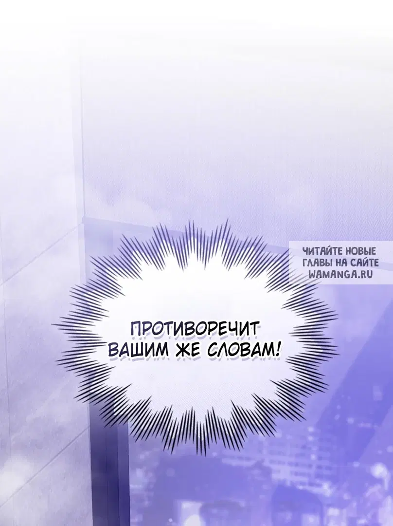 Page 61.000
