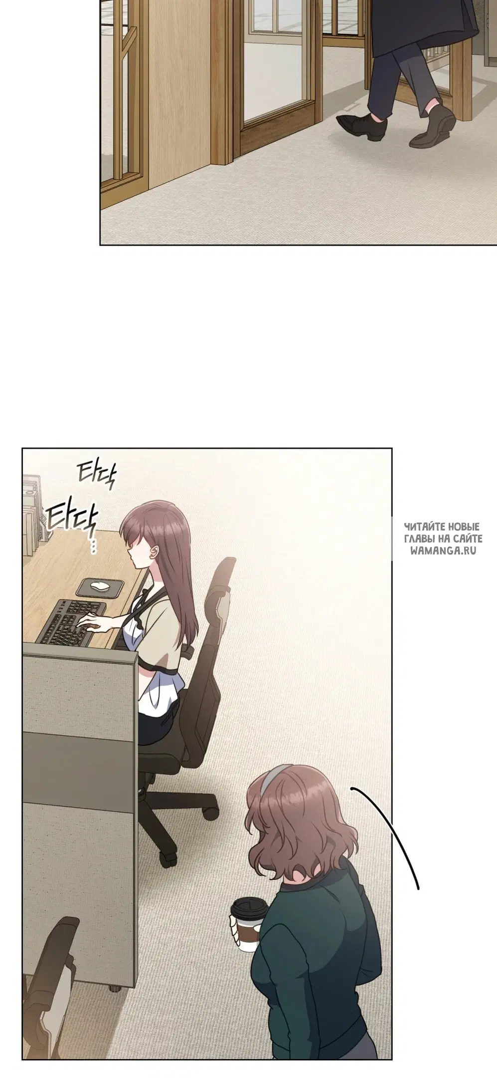 Page 6.000