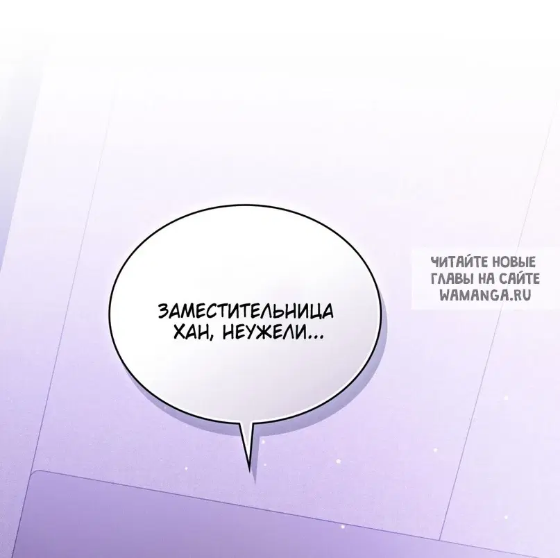 Page 63.000