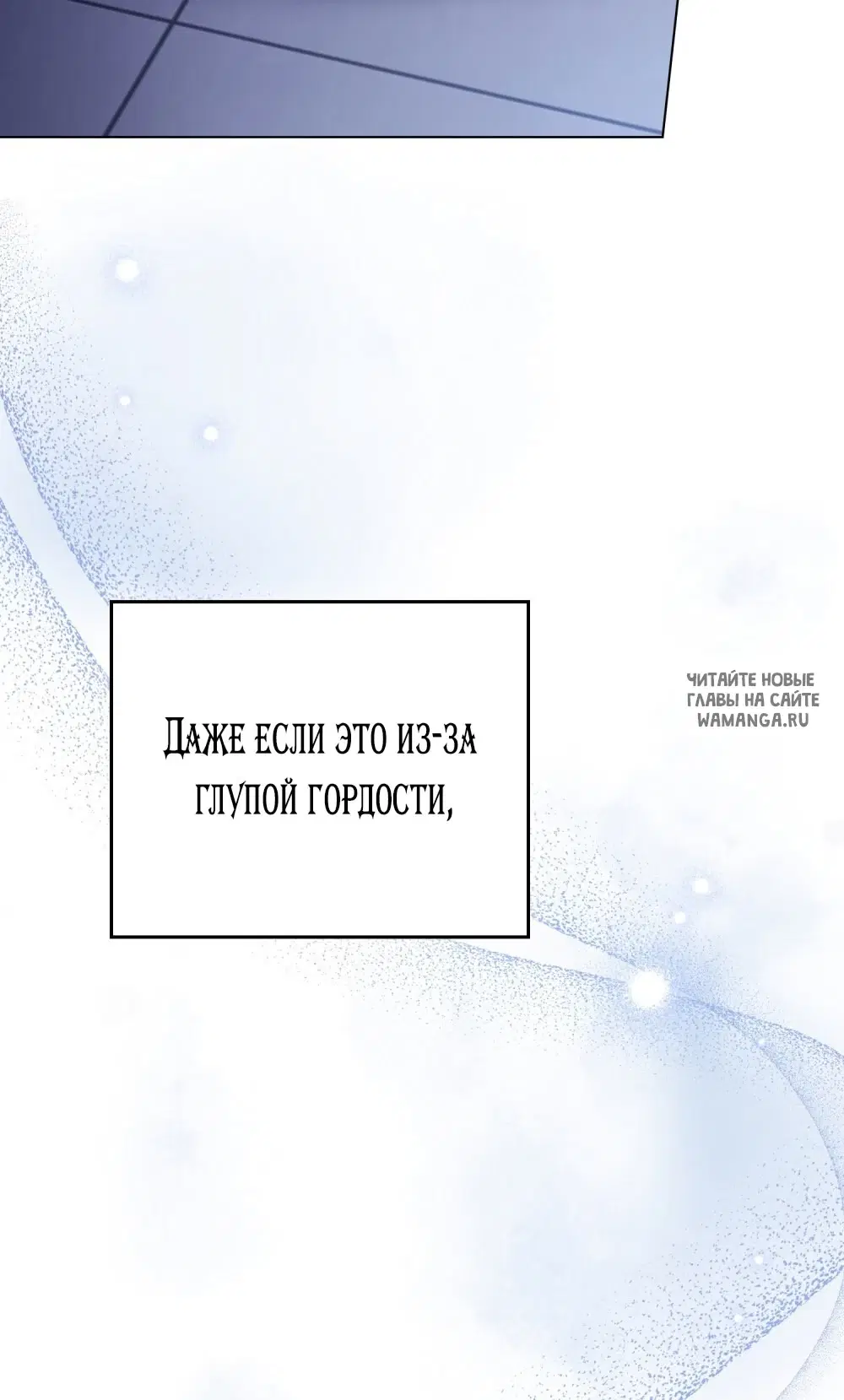 Page 63.000