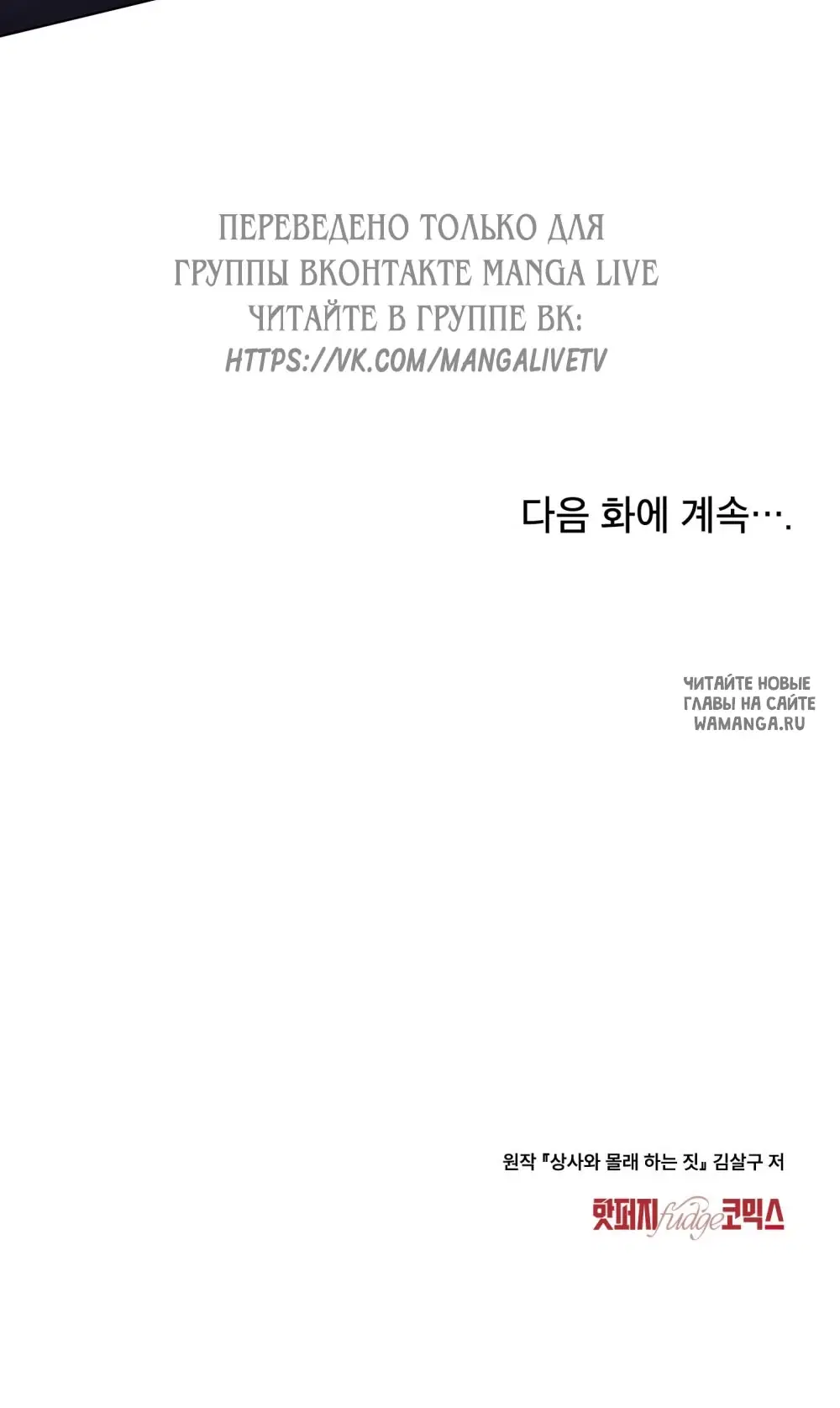 Page 63.000