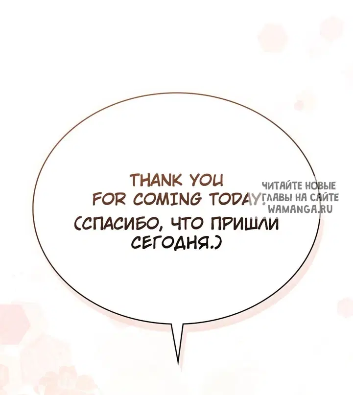 Page 63.000