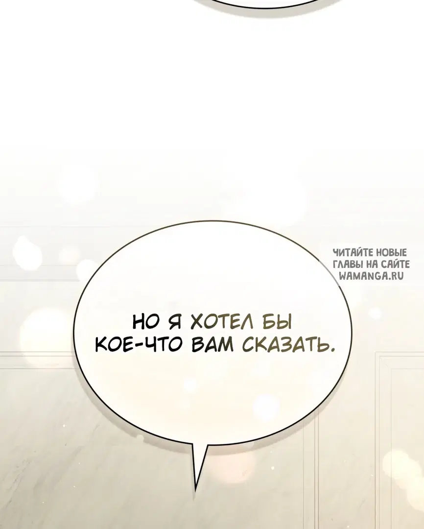 Page 63.000