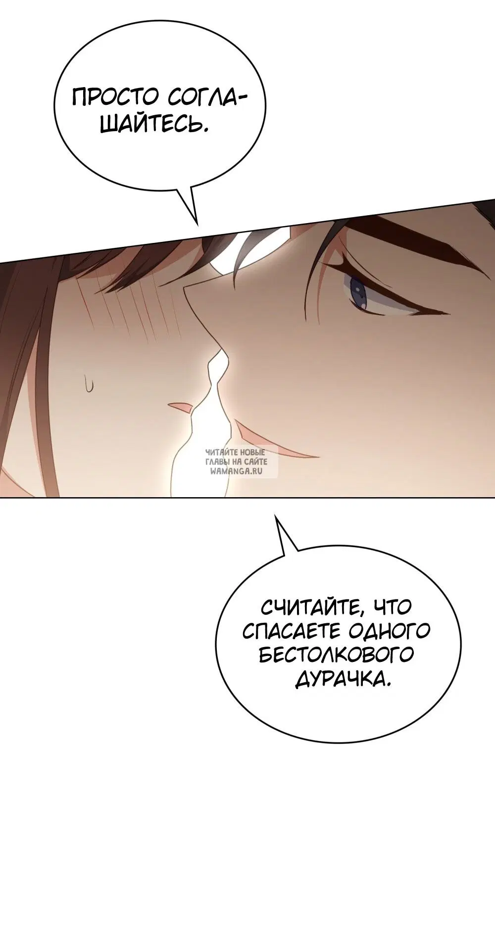 Page 63.000