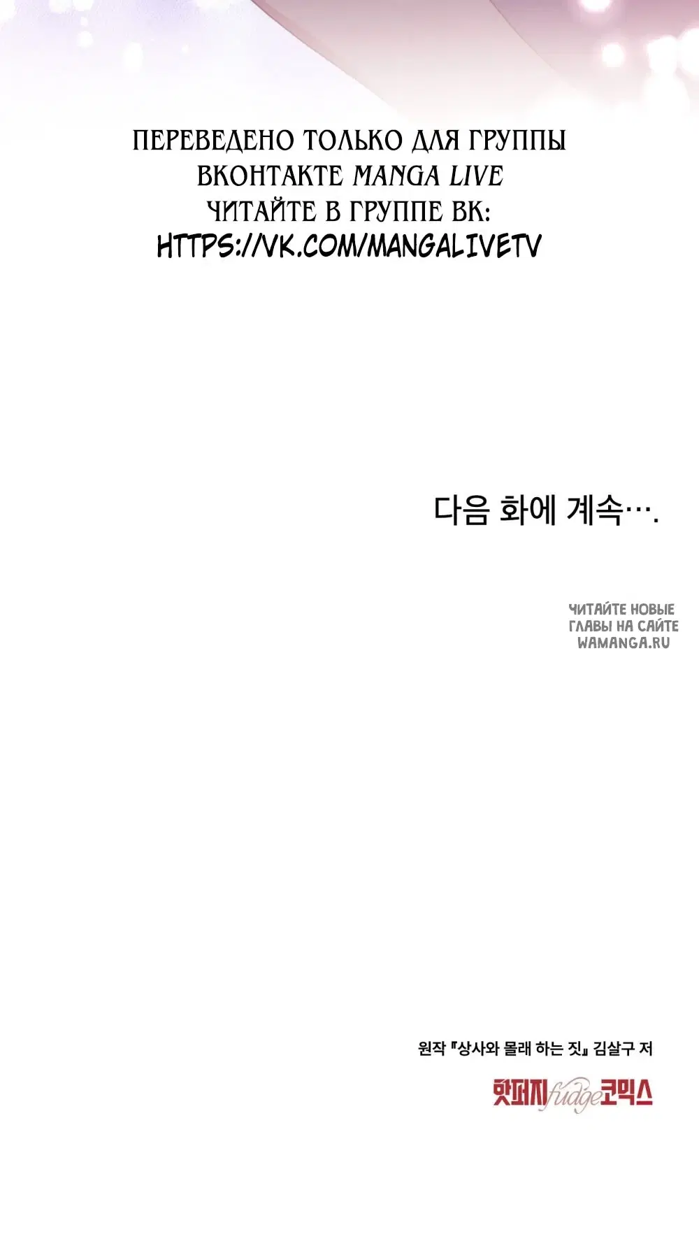 Page 70.000