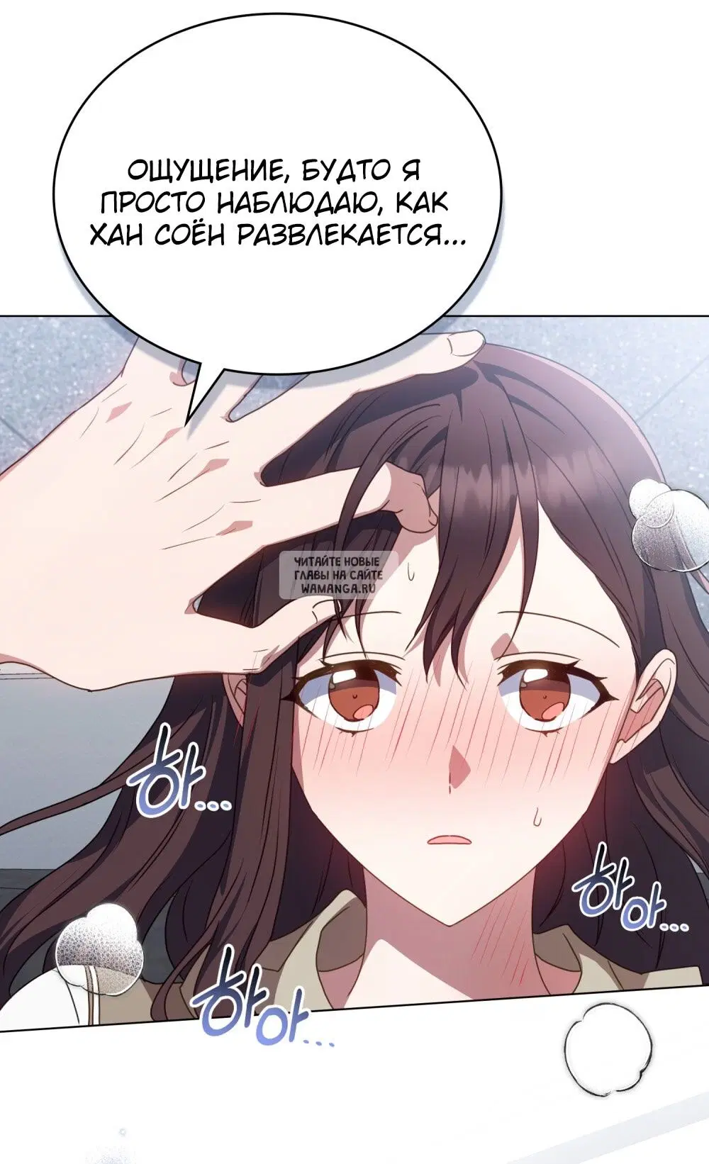 Page 71.000