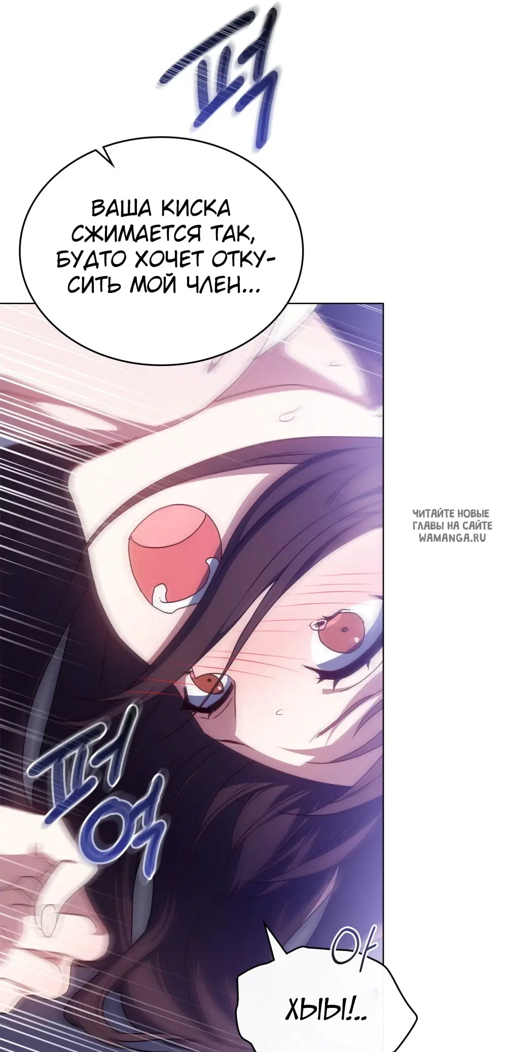 Page 71.000