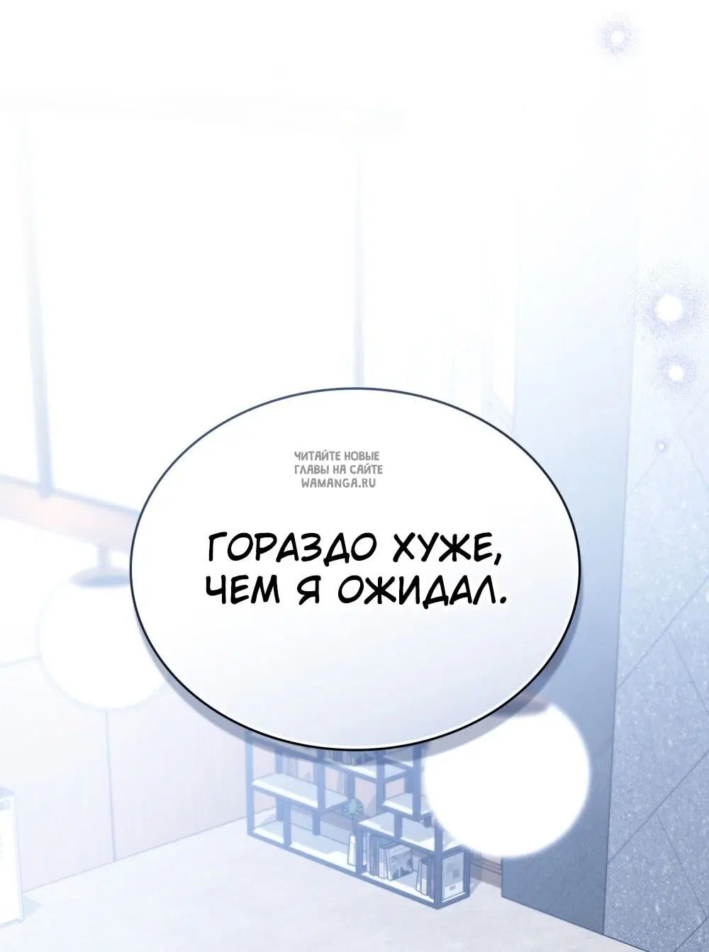 Page 73.000