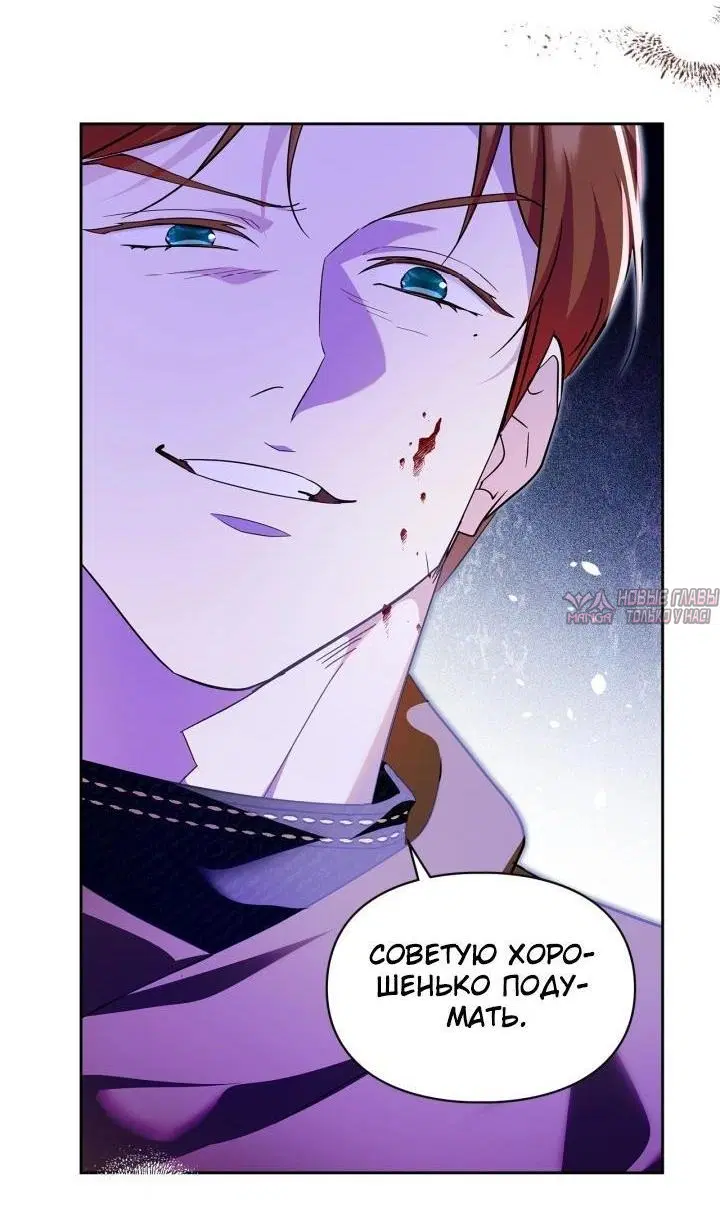 Page 42.000