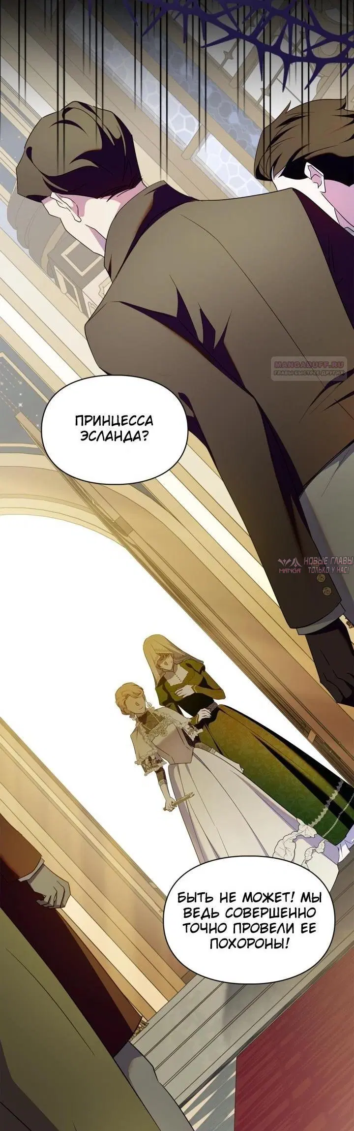 Page 18.000