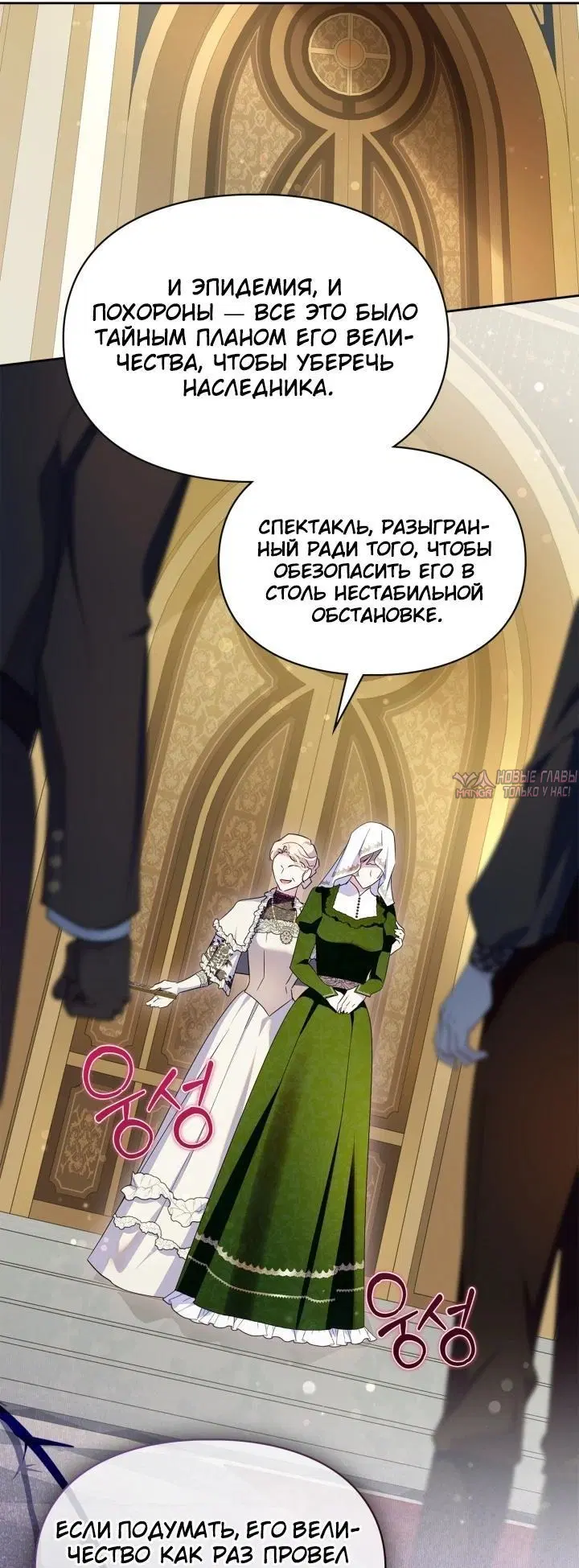 Page 22.000