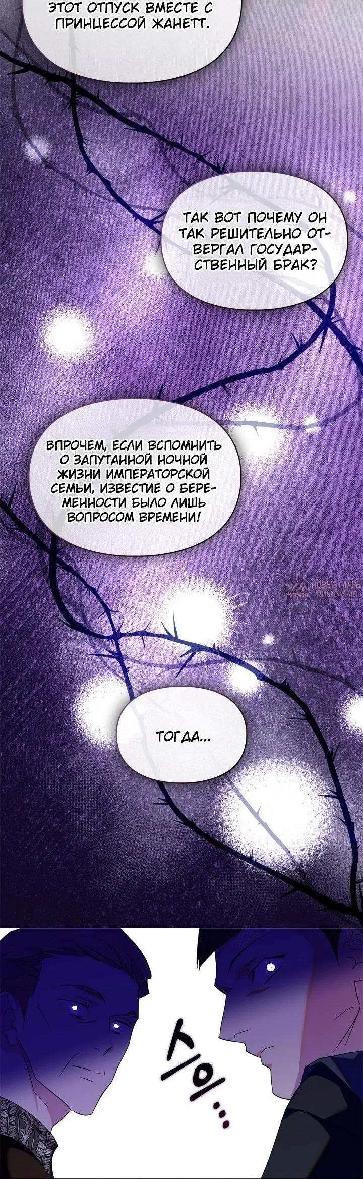 Page 23.000