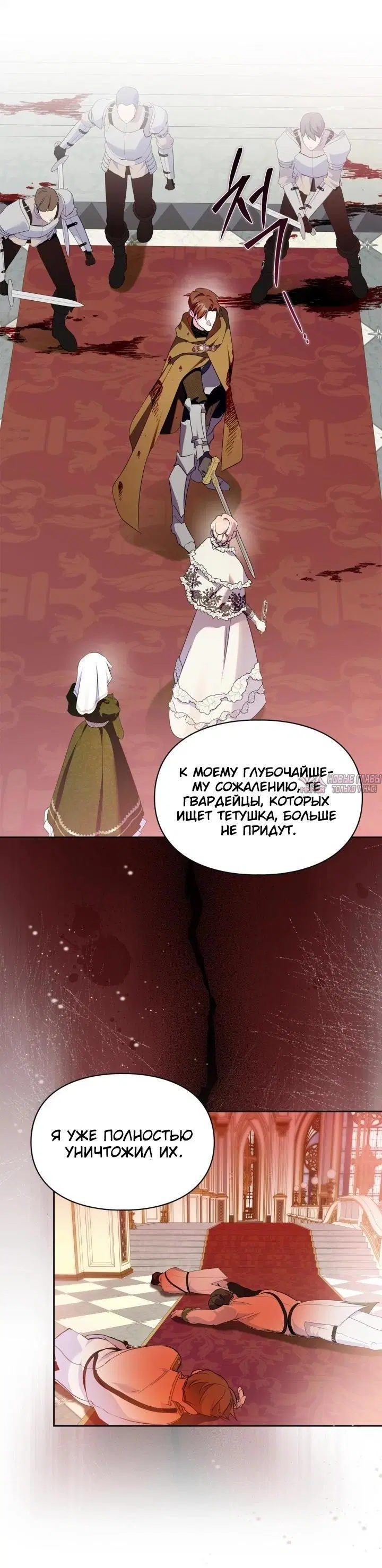 Page 30.000