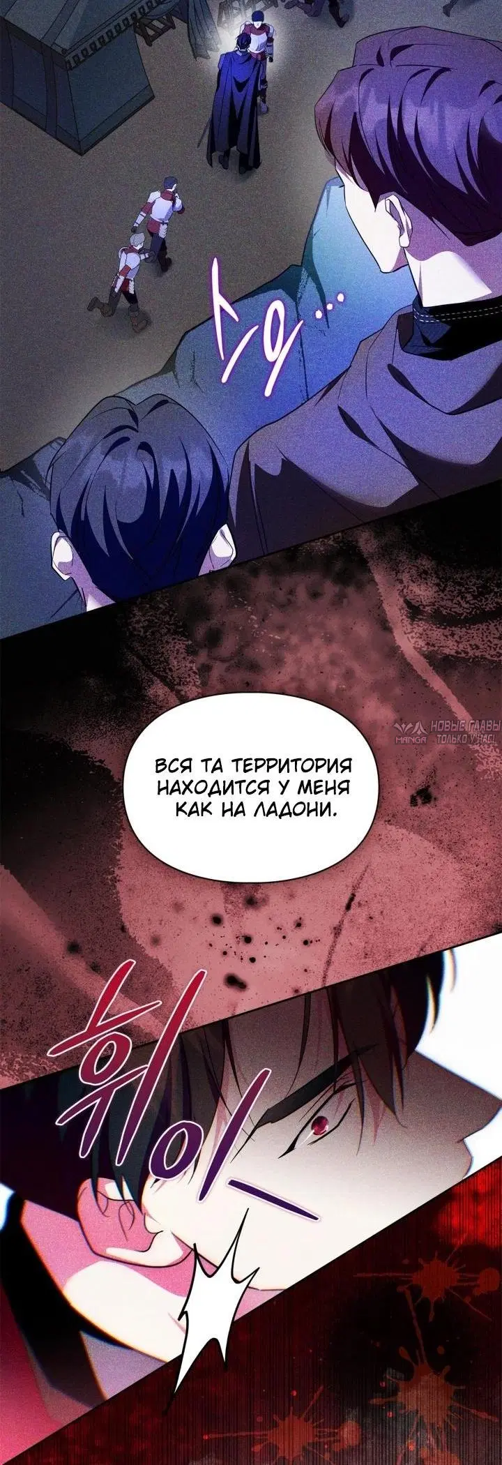 Page 35.000