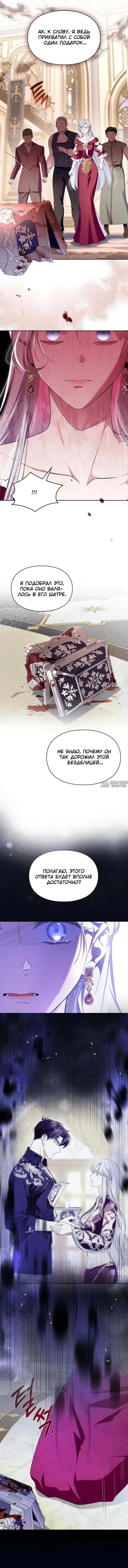 Page 39.000