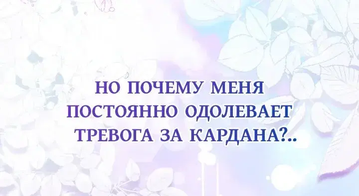 Page 14.001