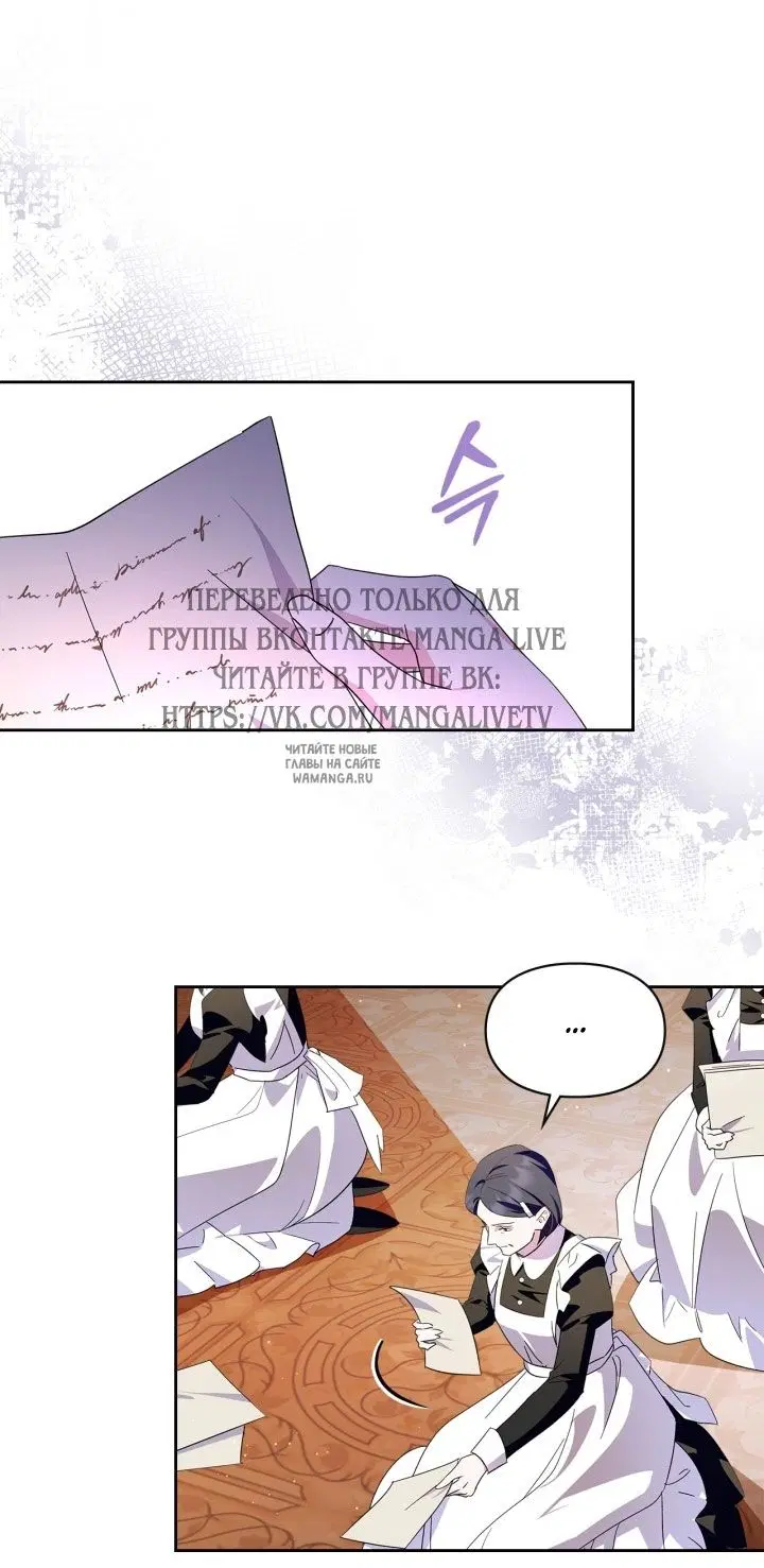 Page 19.000