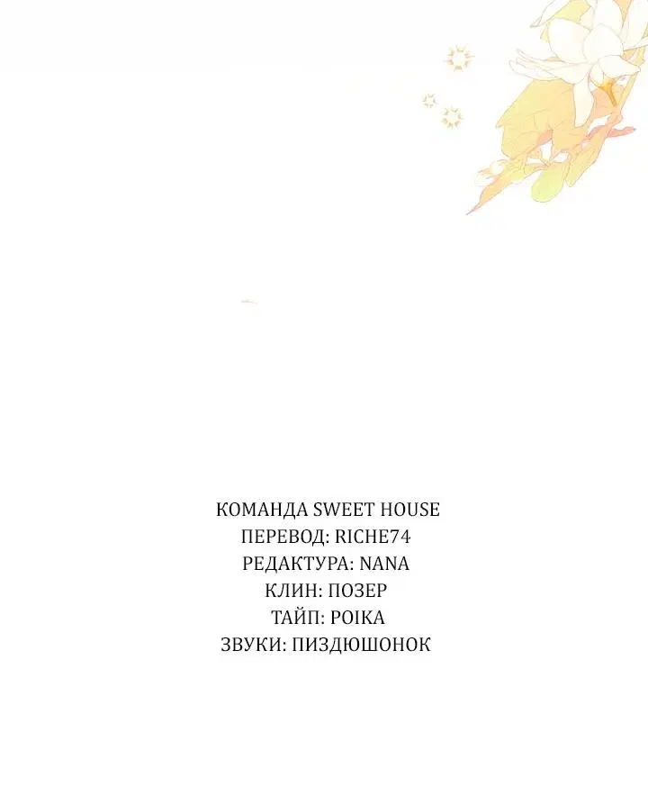 Page 10.001