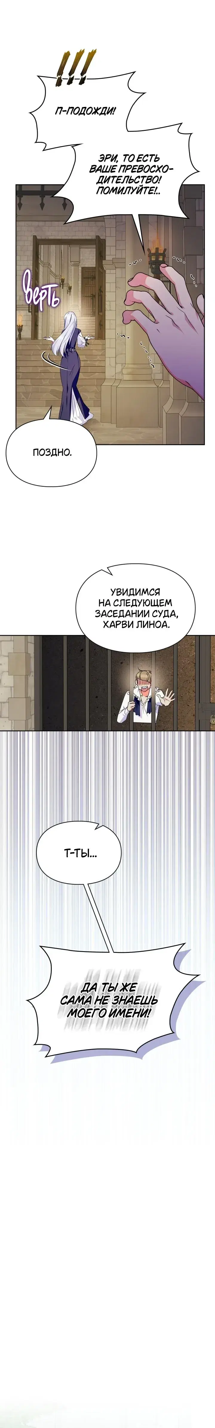 Page 10.001