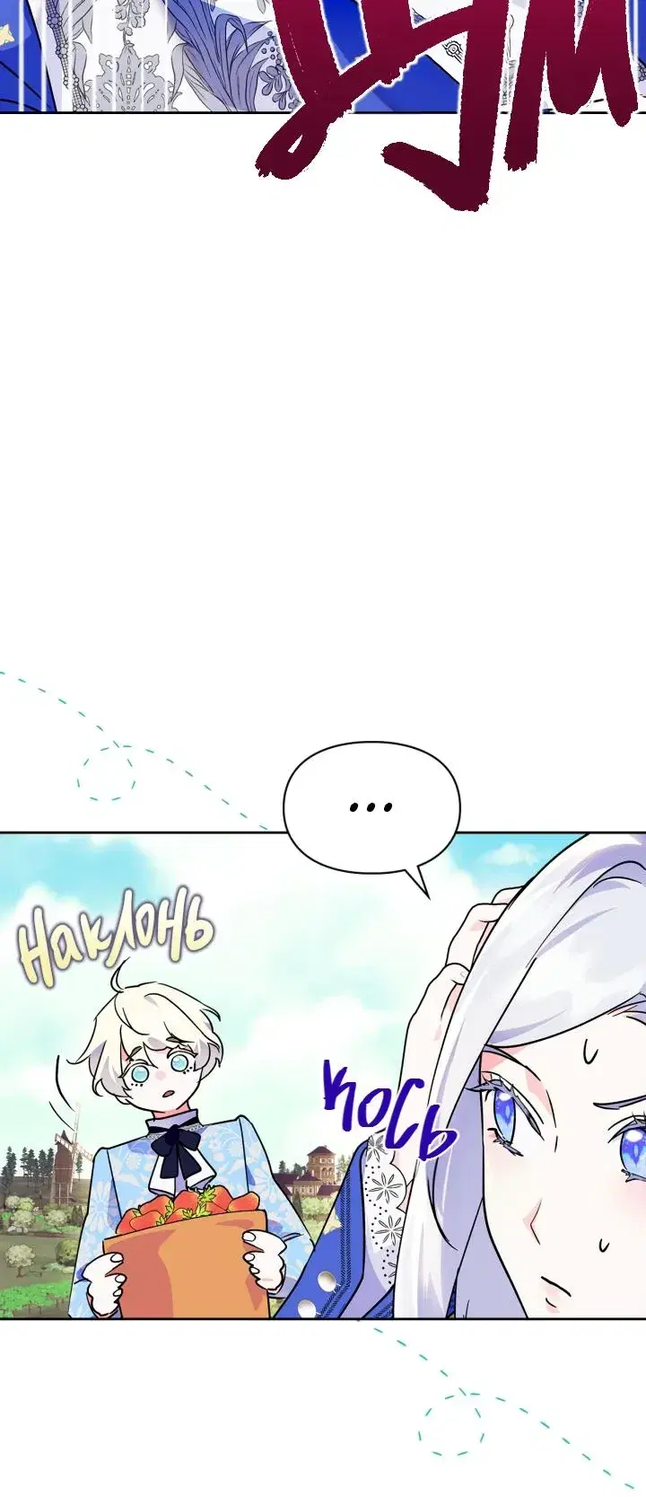 Page 11.001
